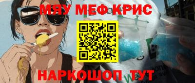 марки nbome Малоярославец