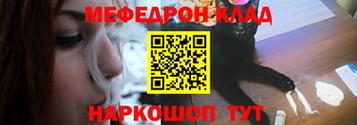 марки nbome Малоярославец