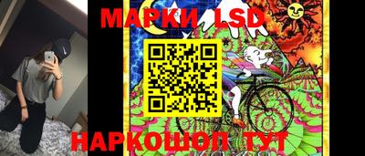 эйфоретик Мариинск