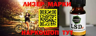 мефедрон VHQ Малгобек