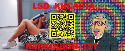 мефедрон VHQ Малгобек