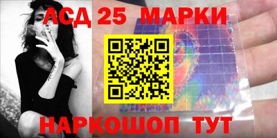 мефедрон VHQ Малгобек