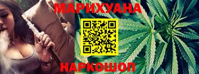 эйфоретик Мариинск
