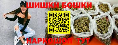 эйфоретик Мариинск