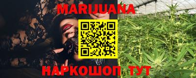 марки nbome Малоярославец