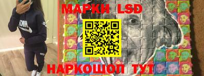 эйфоретик Мариинск