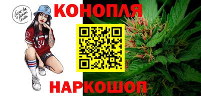 мефедрон VHQ Малгобек