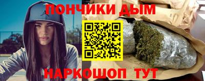 эйфоретик Мариинск