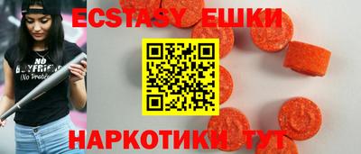 мефедрон VHQ Малгобек