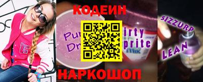марки nbome Малоярославец