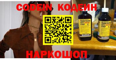 марки nbome Малоярославец