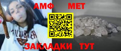 марки nbome Малоярославец
