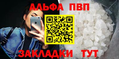 марки nbome Малоярославец