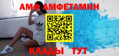 мефедрон VHQ Малгобек