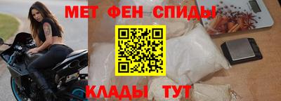 марки nbome Малоярославец