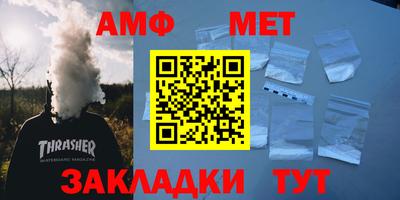 марки nbome Малоярославец