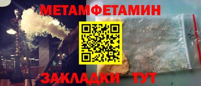 эйфоретик Мариинск