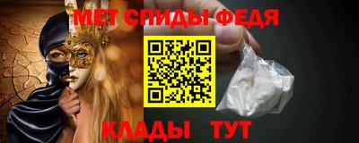 марки nbome Малоярославец