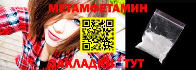 эйфоретик Мариинск