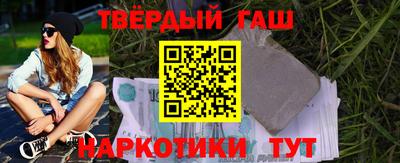 марки nbome Малоярославец