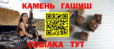мефедрон VHQ Малгобек
