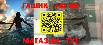 марки nbome Малоярославец