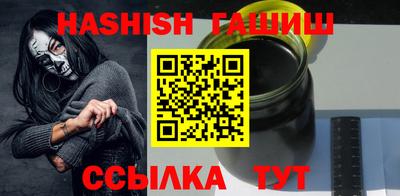 эйфоретик Мариинск