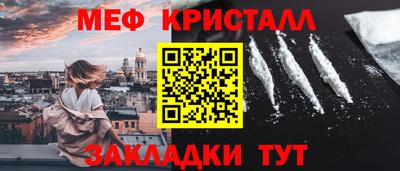 марки nbome Малоярославец