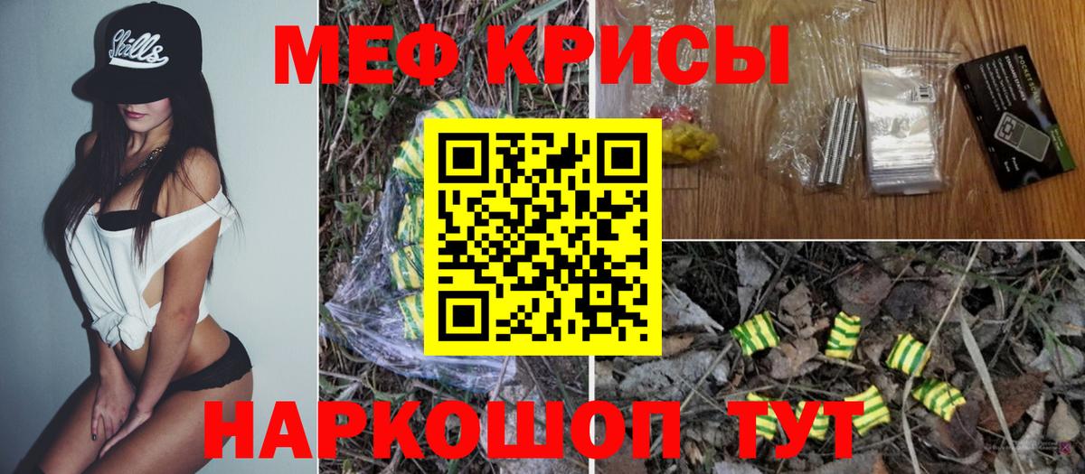 Альфа ПВП Долгопрудный